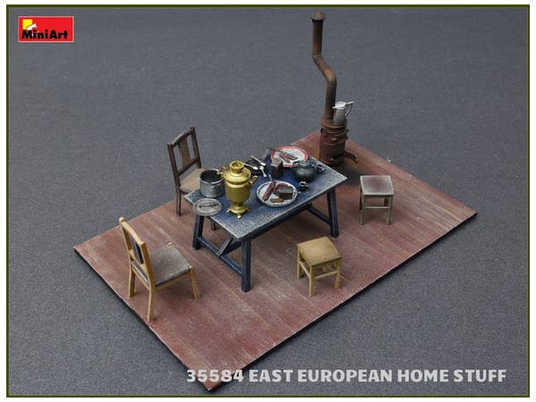 MiniArt 1/35 East European Home Stuff | 4820183311498