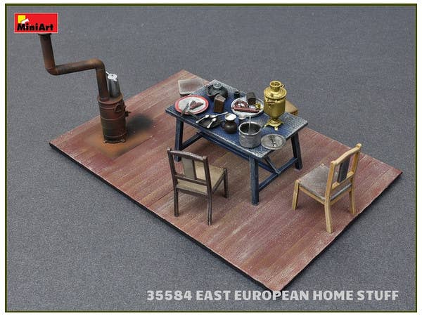 MiniArt 1/35 East European Home Stuff | 4820183311498