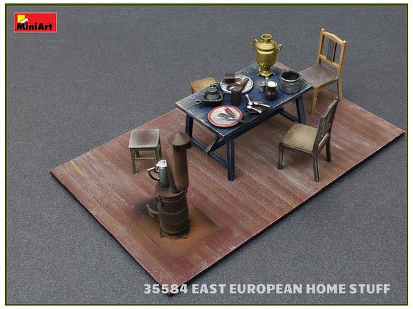 MiniArt 1/35 East European Home Stuff | 4820183311498