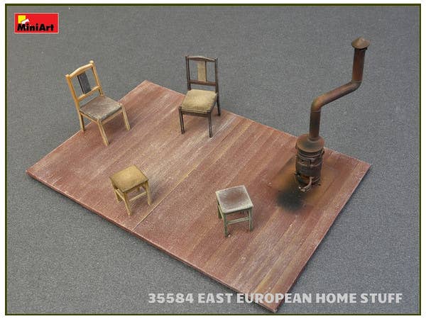 MiniArt 1/35 East European Home Stuff | 4820183311498