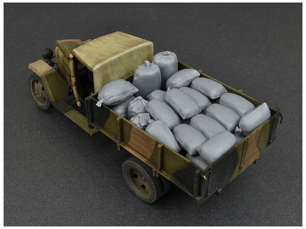 MiniArt 1/35 Hessian Bags (sand, cement, vegetables, flour, seeds etc) | 4820183311924