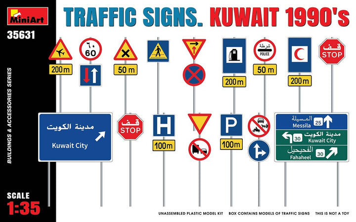 MiniArt 1/35 Kuwait's 1990 Traffic Signs | 4820183313829