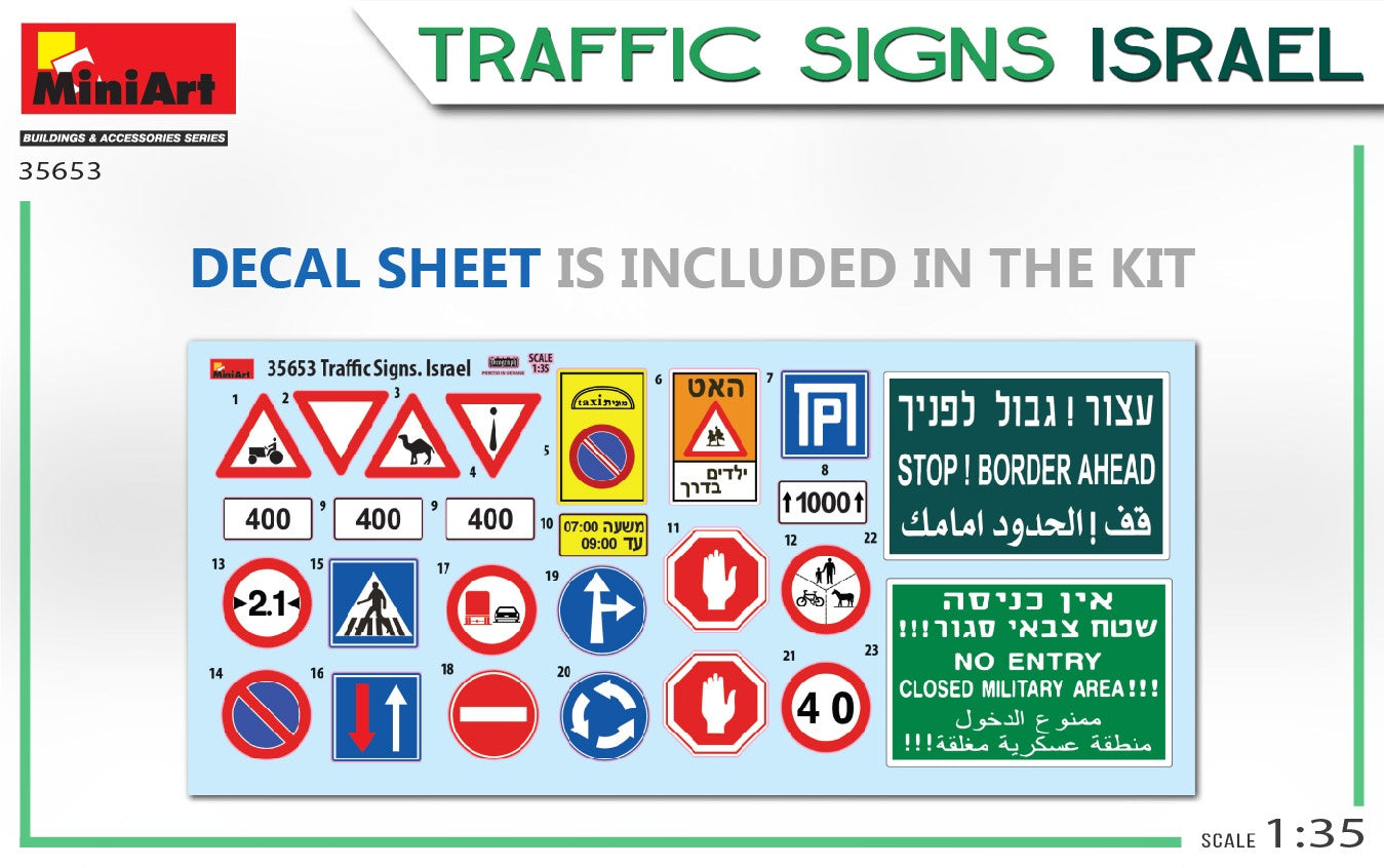 MiniArt 1/35 Traffic Signs. Israel | 4820183314130