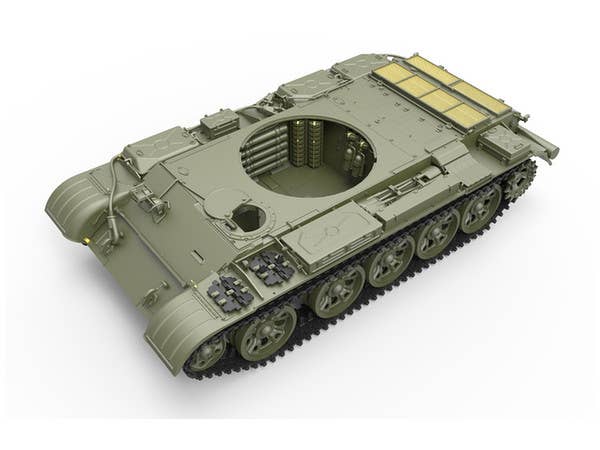 Miniart [37002] 1/35 T-44 M | 4820183310361