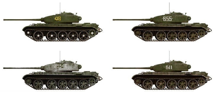 Miniart [37002] 1/35 T-44 M | 4820183310361