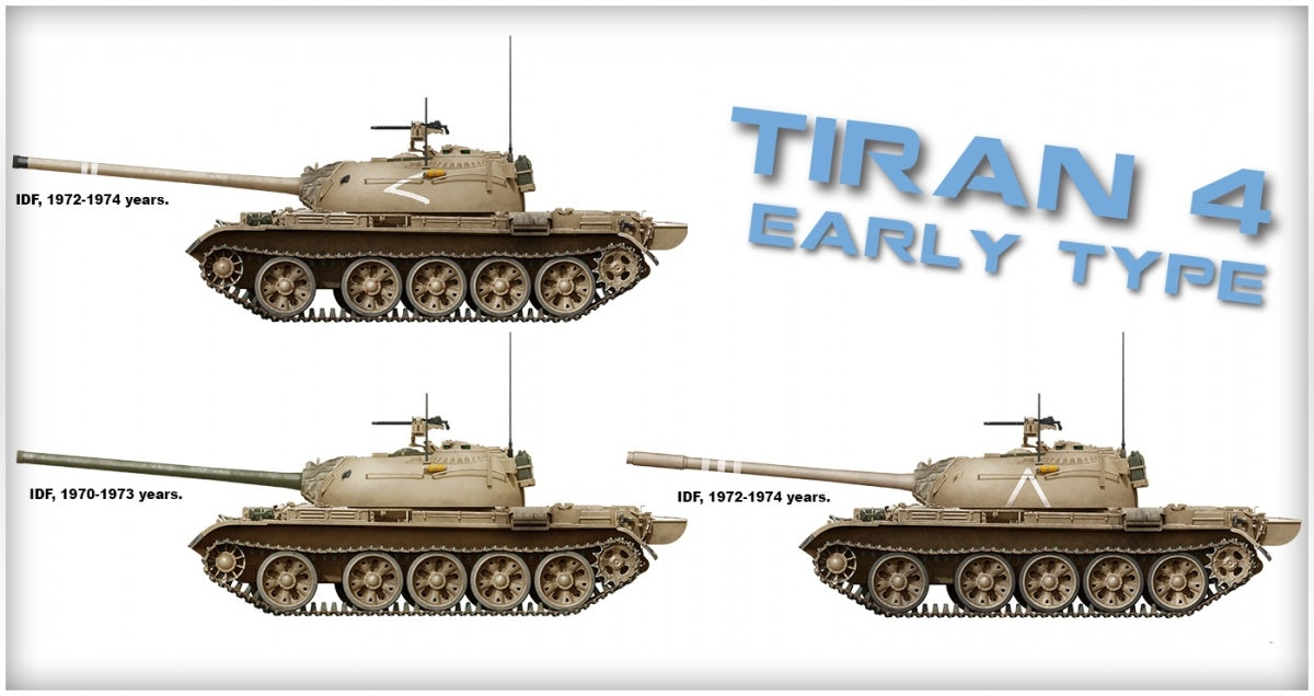 Miniart [37010] 1/35 Tiran 4 Early Type. Interior Kit | 4820183311672