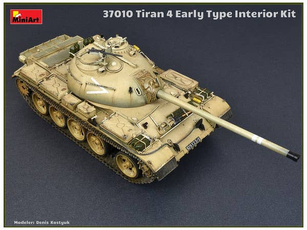 Miniart [37010] 1/35 Tiran 4 Early Type. Interior Kit | 4820183311672