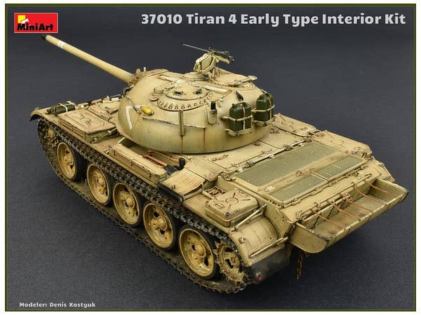 Miniart [37010] 1/35 Tiran 4 Early Type. Interior Kit | 4820183311672