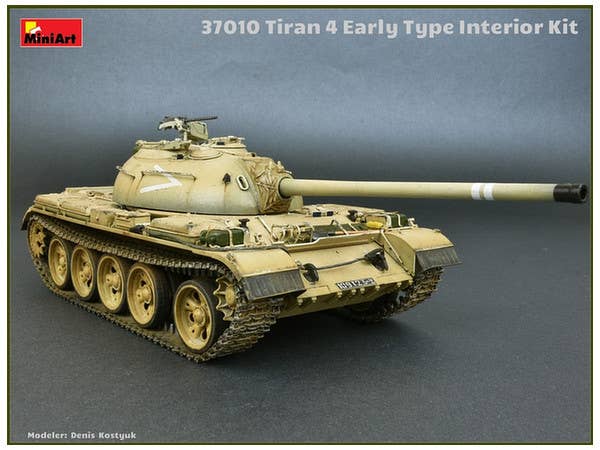 Miniart [37010] 1/35 Tiran 4 Early Type. Interior Kit | 4820183311672