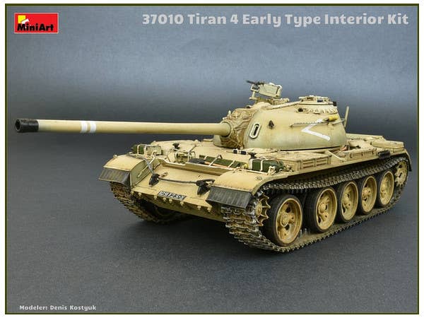 Miniart [37010] 1/35 Tiran 4 Early Type. Interior Kit | 4820183311672