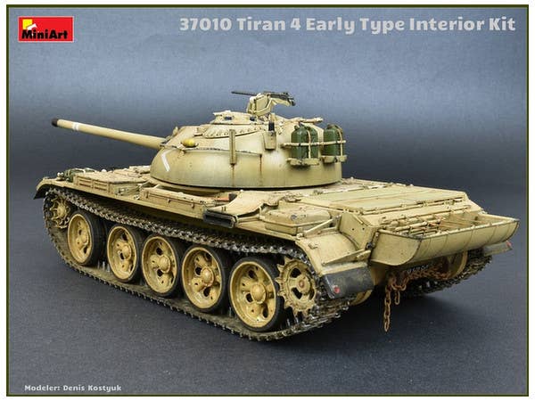 Miniart [37010] 1/35 Tiran 4 Early Type. Interior Kit | 4820183311672