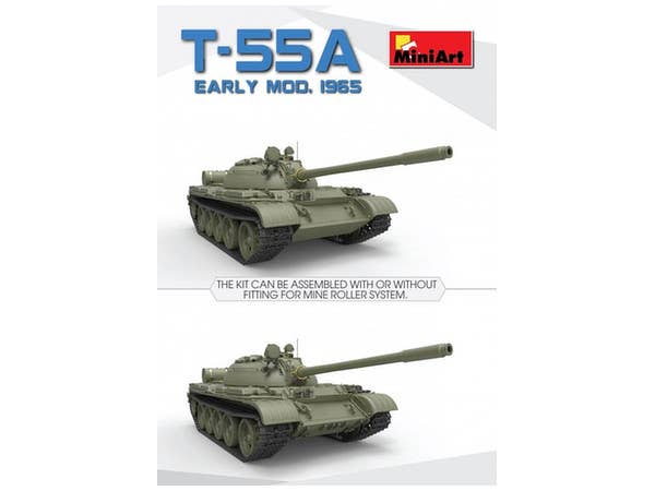 Miniart [37016] 1/35 T-55A Early Mod.1965 Interior Kit | 4820183311283