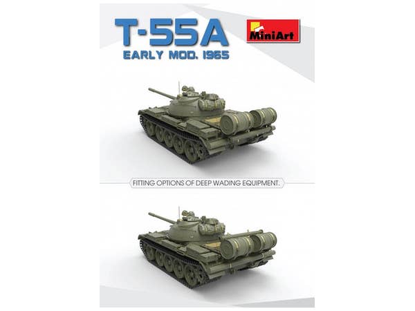 Miniart [37016] 1/35 T-55A Early Mod.1965 Interior Kit | 4820183311283
