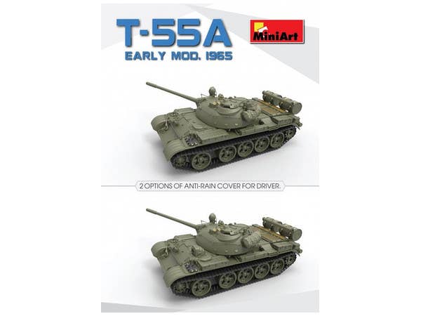 Miniart [37016] 1/35 T-55A Early Mod.1965 Interior Kit | 4820183311283