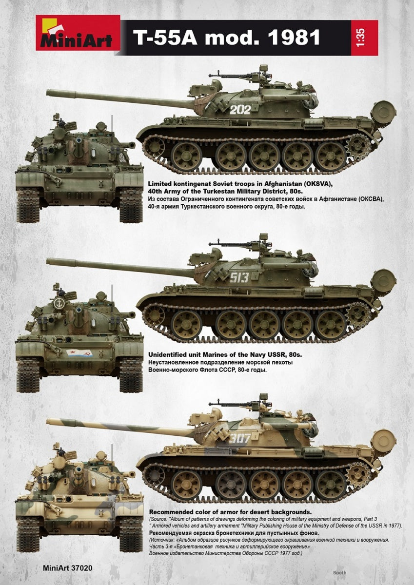 MiniArt 1/35 T-55A Mod.1981 Interior Kit | 4820183311696