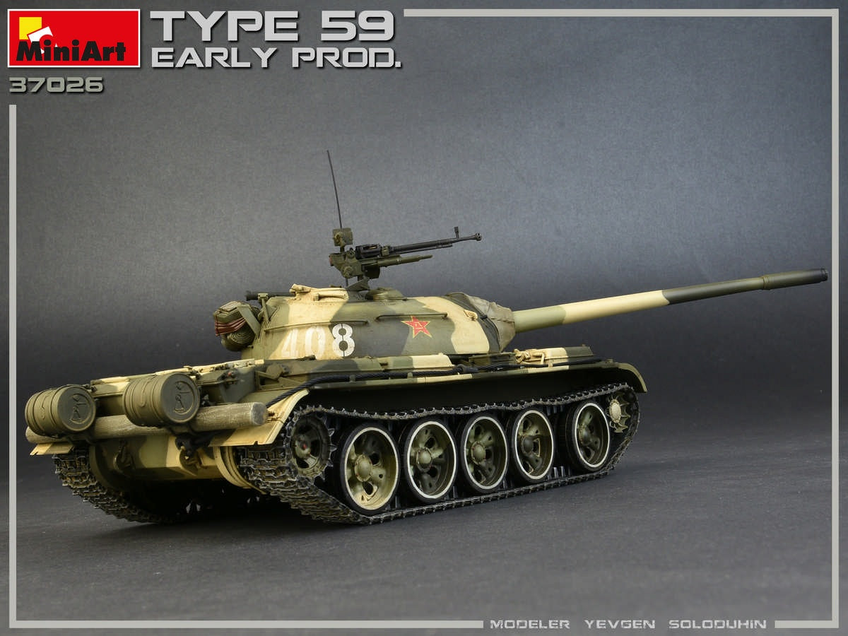 MiniArt 1/35 Type 59 Early Prod. Chinese Medium Tank | 4820183311962