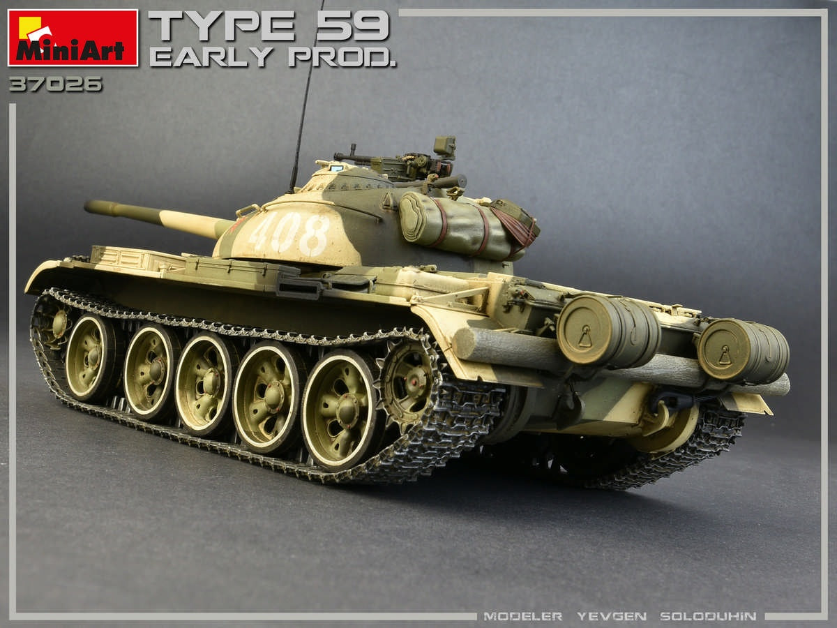 MiniArt 1/35 Type 59 Early Prod. Chinese Medium Tank | 4820183311962