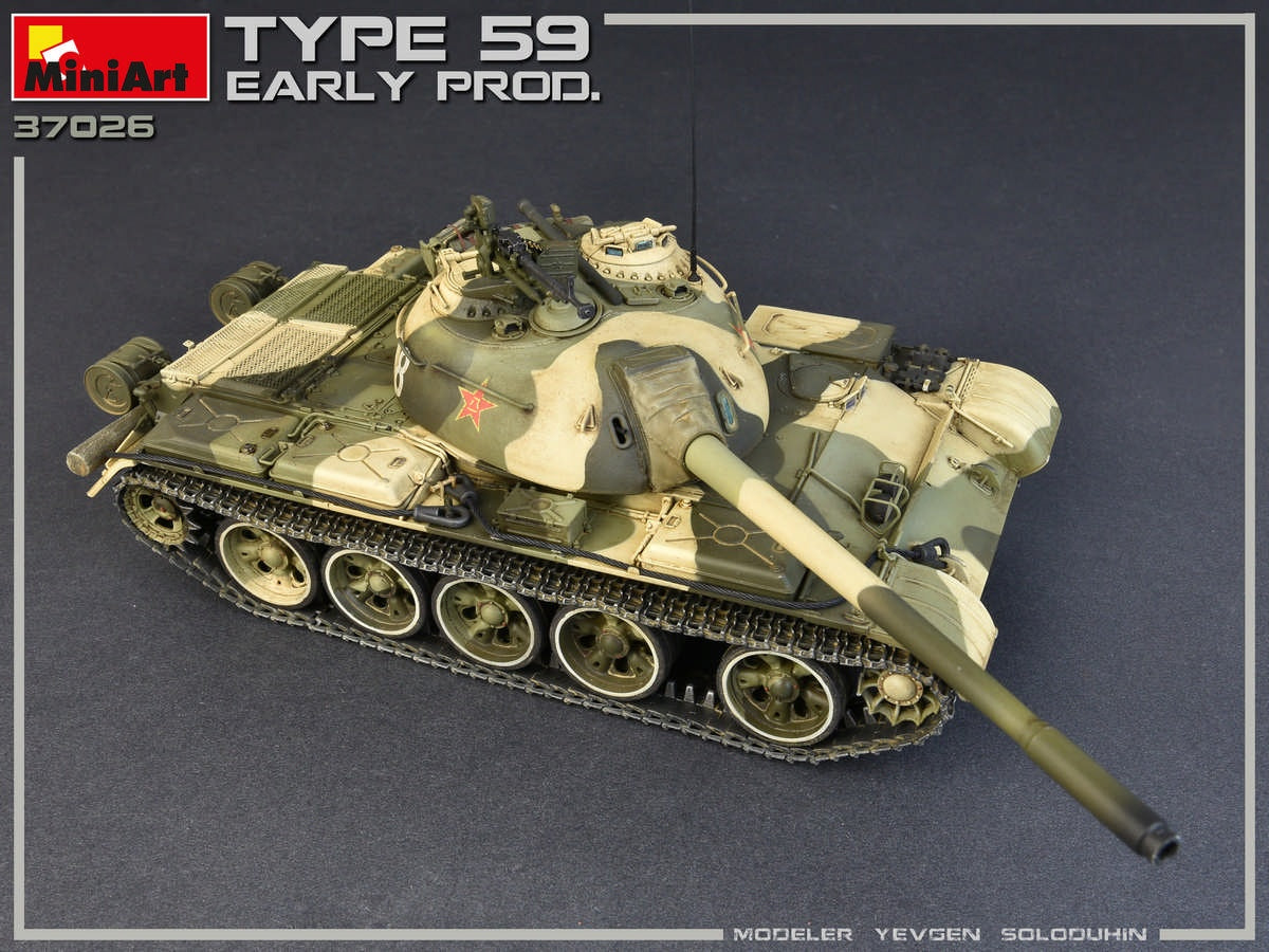 MiniArt 1/35 Type 59 Early Prod. Chinese Medium Tank | 4820183311962