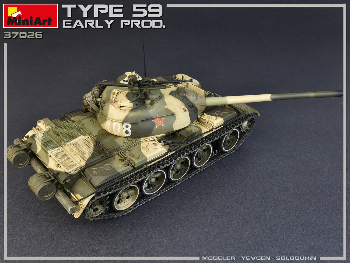 MiniArt 1/35 Type 59 Early Prod. Chinese Medium Tank | 4820183311962