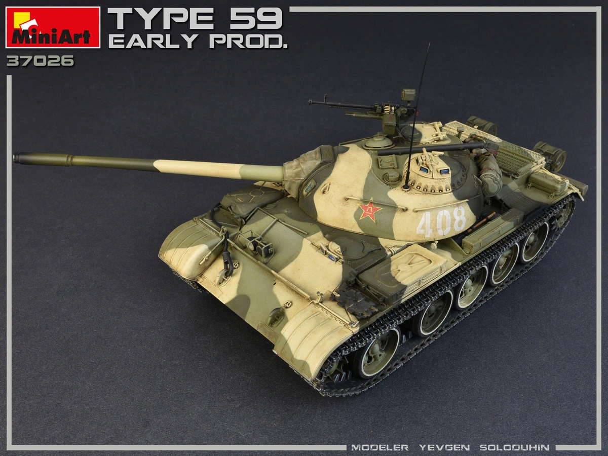 MiniArt 1/35 Type 59 Early Prod. Chinese Medium Tank | 4820183311962