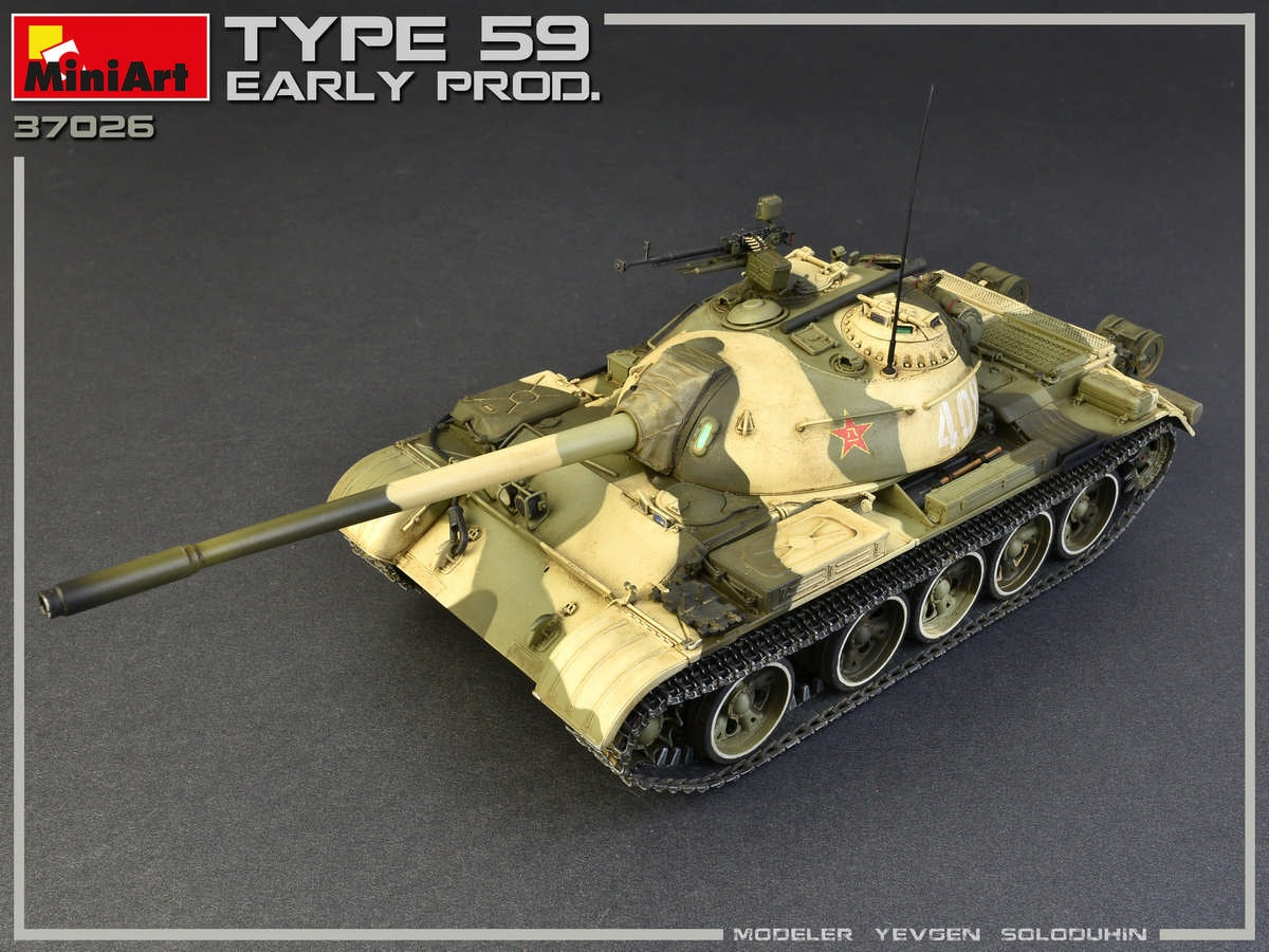 MiniArt 1/35 Type 59 Early Prod. Chinese Medium Tank | 4820183311962