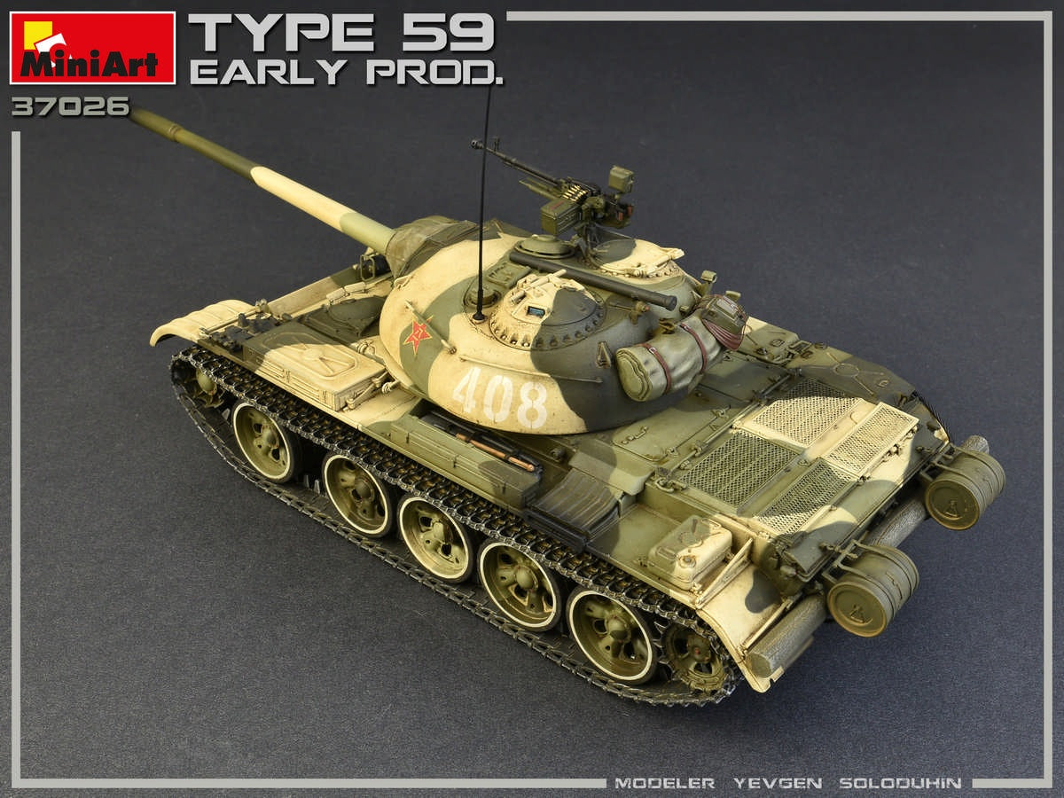 MiniArt 1/35 Type 59 Early Prod. Chinese Medium Tank | 4820183311962