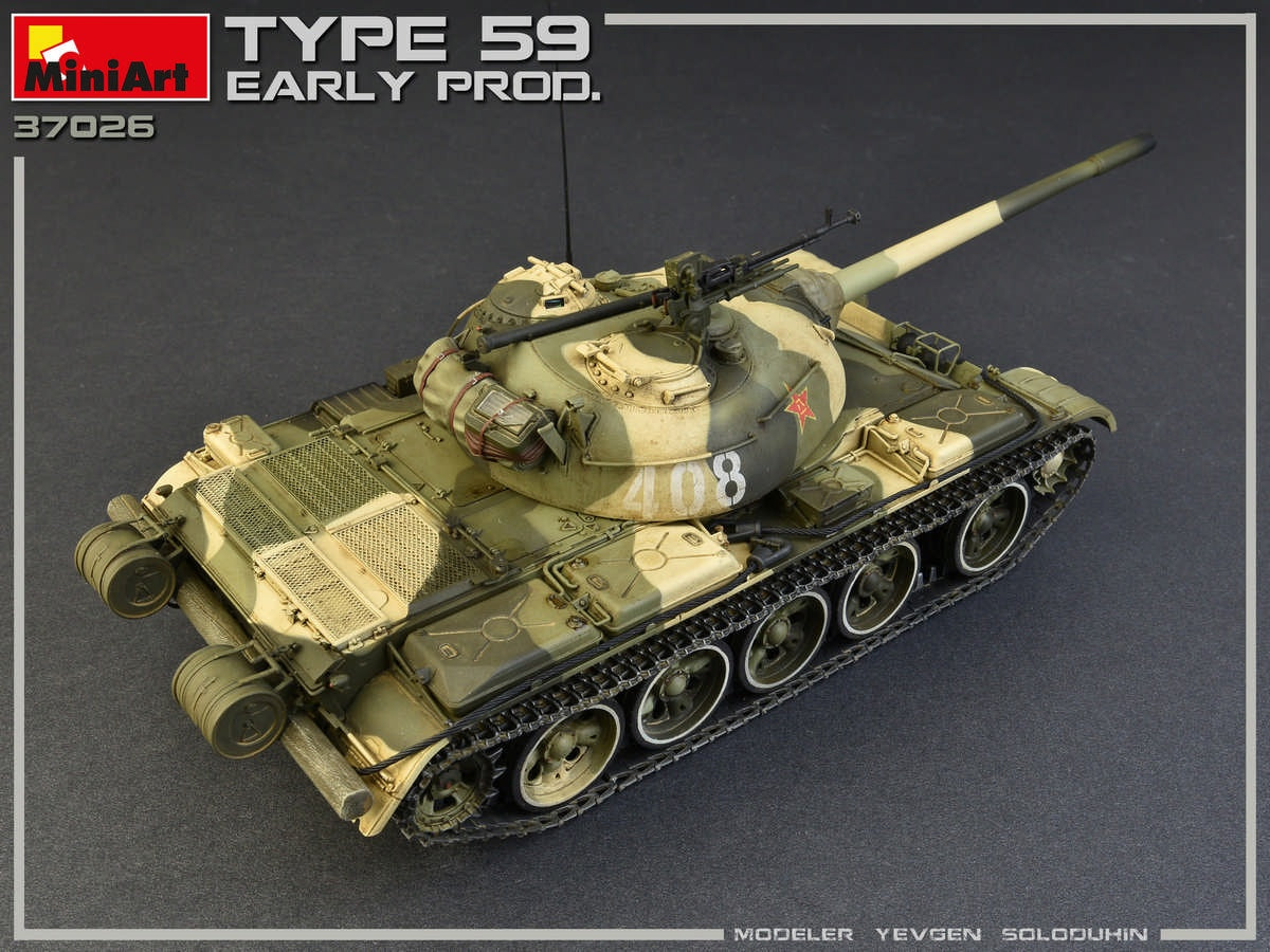 MiniArt 1/35 Type 59 Early Prod. Chinese Medium Tank | 4820183311962