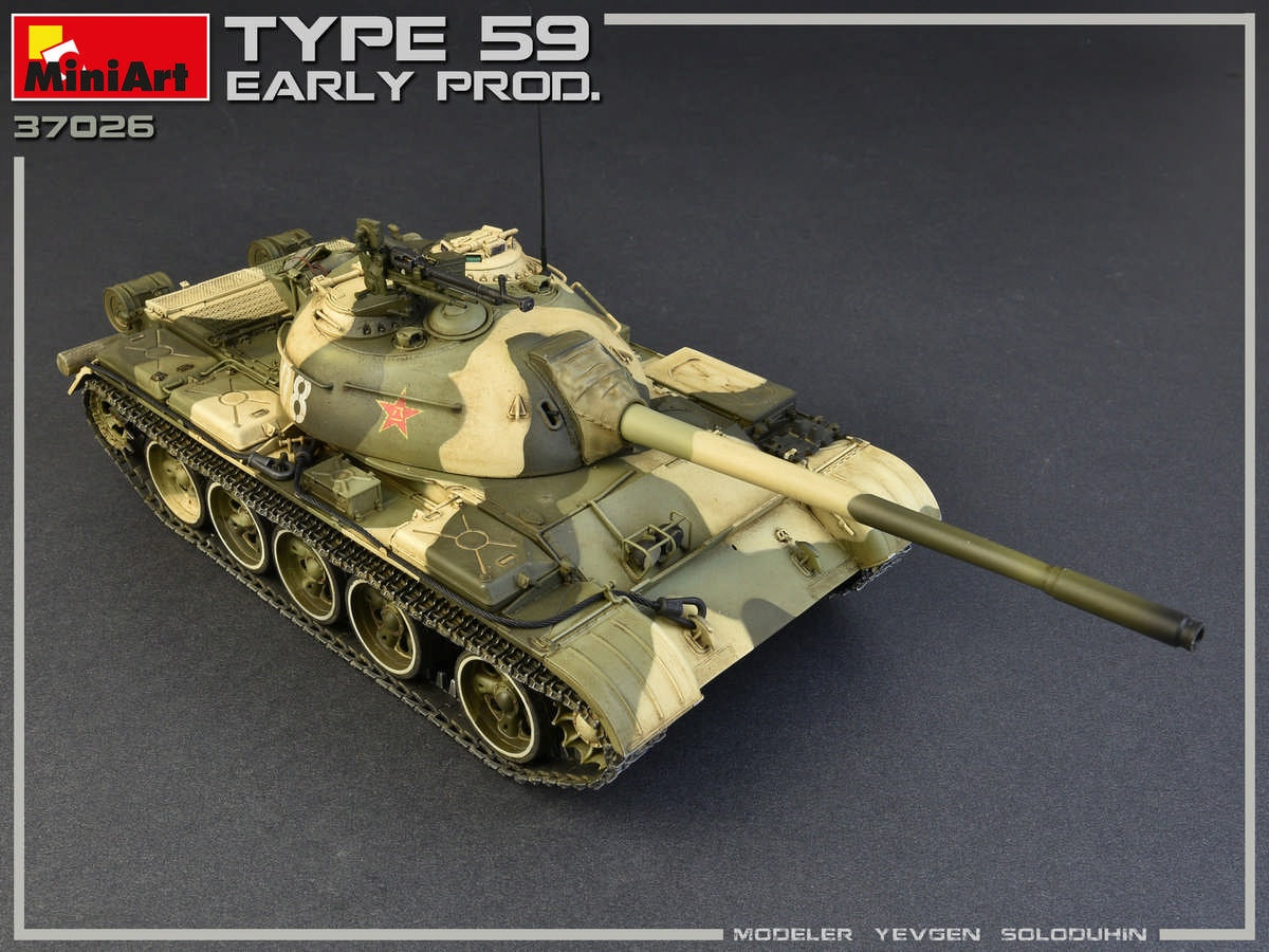 MiniArt 1/35 Type 59 Early Prod. Chinese Medium Tank | 4820183311962