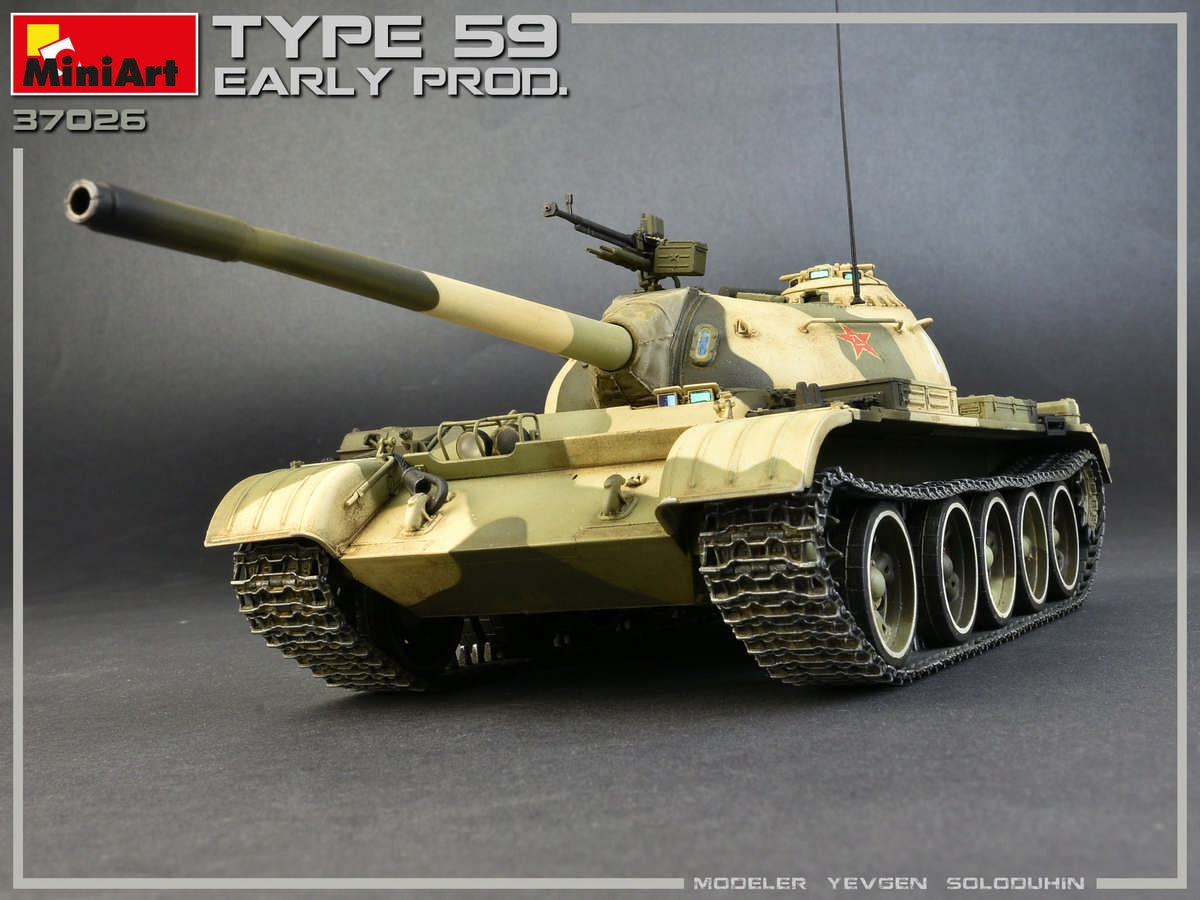 MiniArt 1/35 Type 59 Early Prod. Chinese Medium Tank | 4820183311962