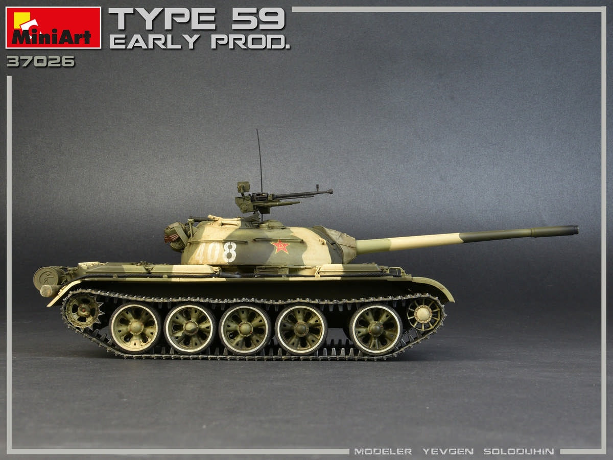 MiniArt 1/35 Type 59 Early Prod. Chinese Medium Tank | 4820183311962