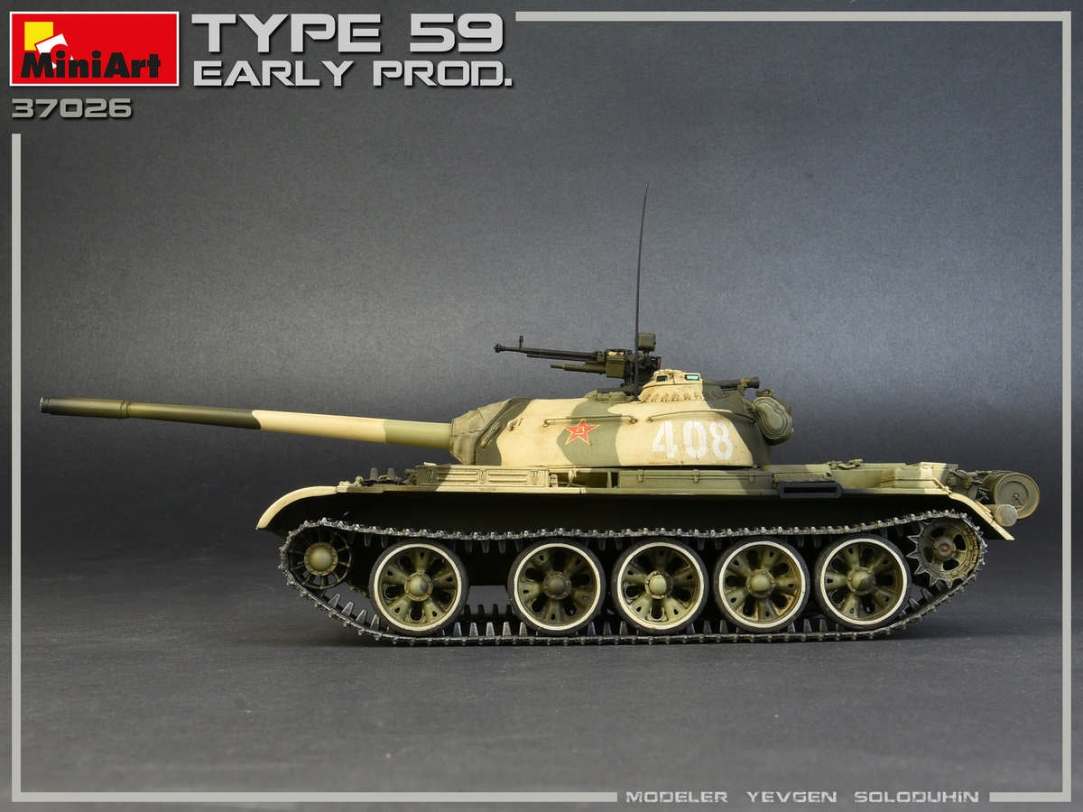 MiniArt 1/35 Type 59 Early Prod. Chinese Medium Tank | 4820183311962