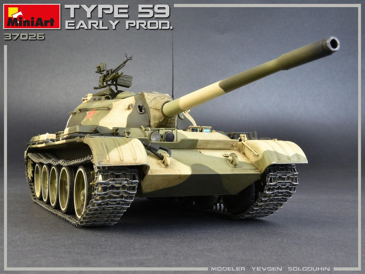 MiniArt 1/35 Type 59 Early Prod. Chinese Medium Tank | 4820183311962