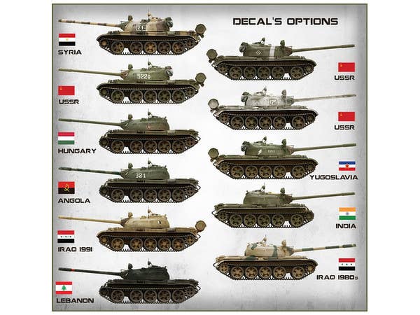Miniart [37027] 1/35 T-55 Soviet Medium Tank | 4820183311306