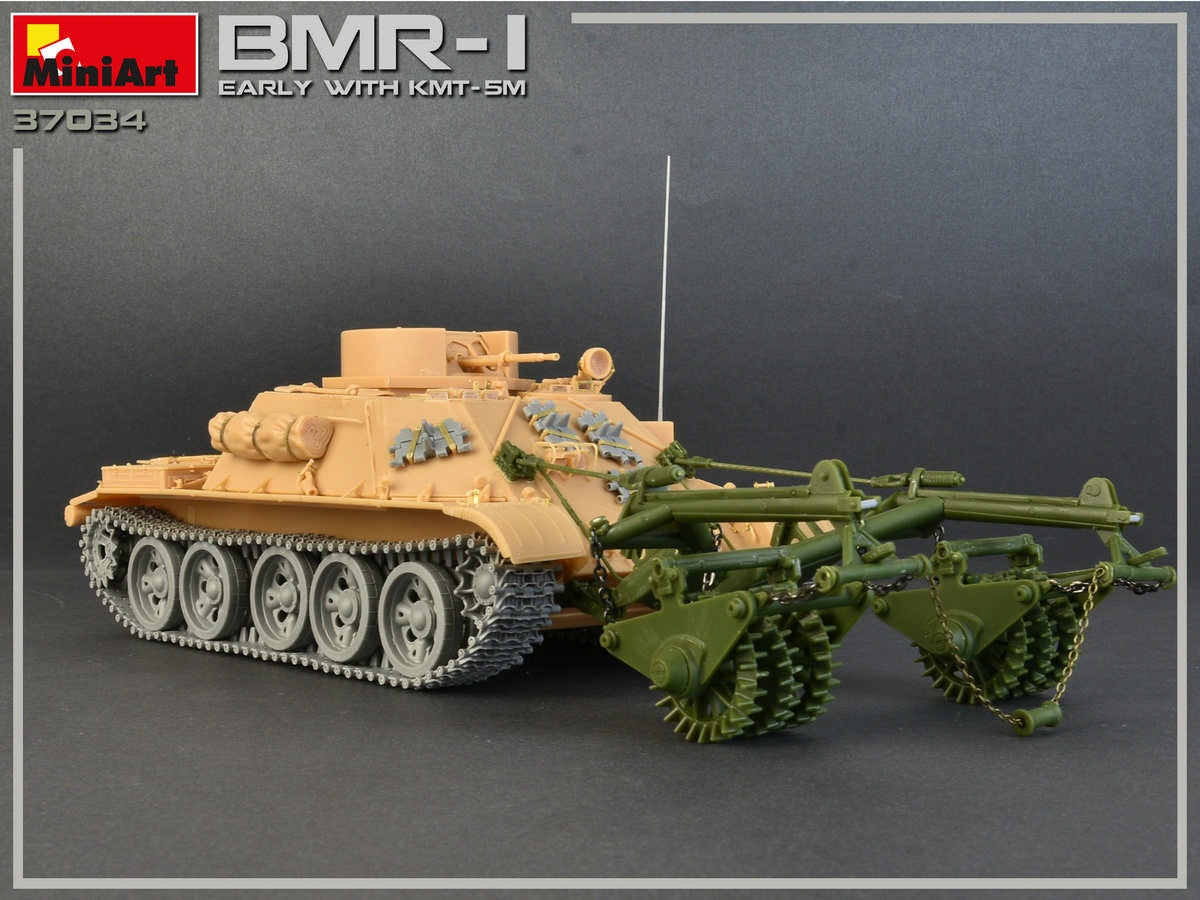 MiniArt BMR-1 Early Mod. with KMT-5M (1/35) | 4820183311979
