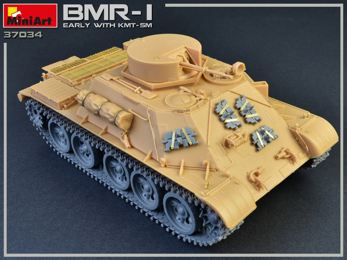 MiniArt BMR-1 Early Mod. with KMT-5M (1/35) | 4820183311979