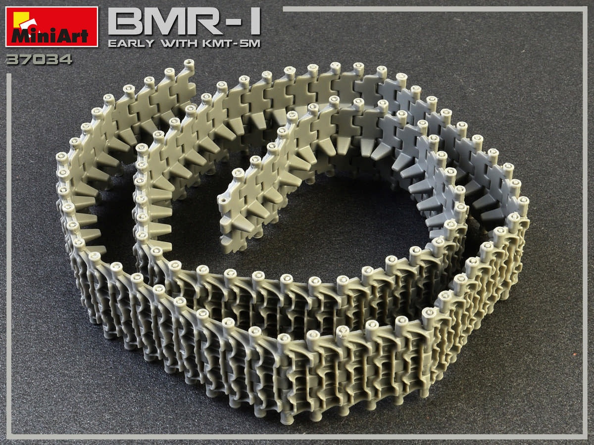 MiniArt BMR-1 Early Mod. with KMT-5M (1/35) | 4820183311979