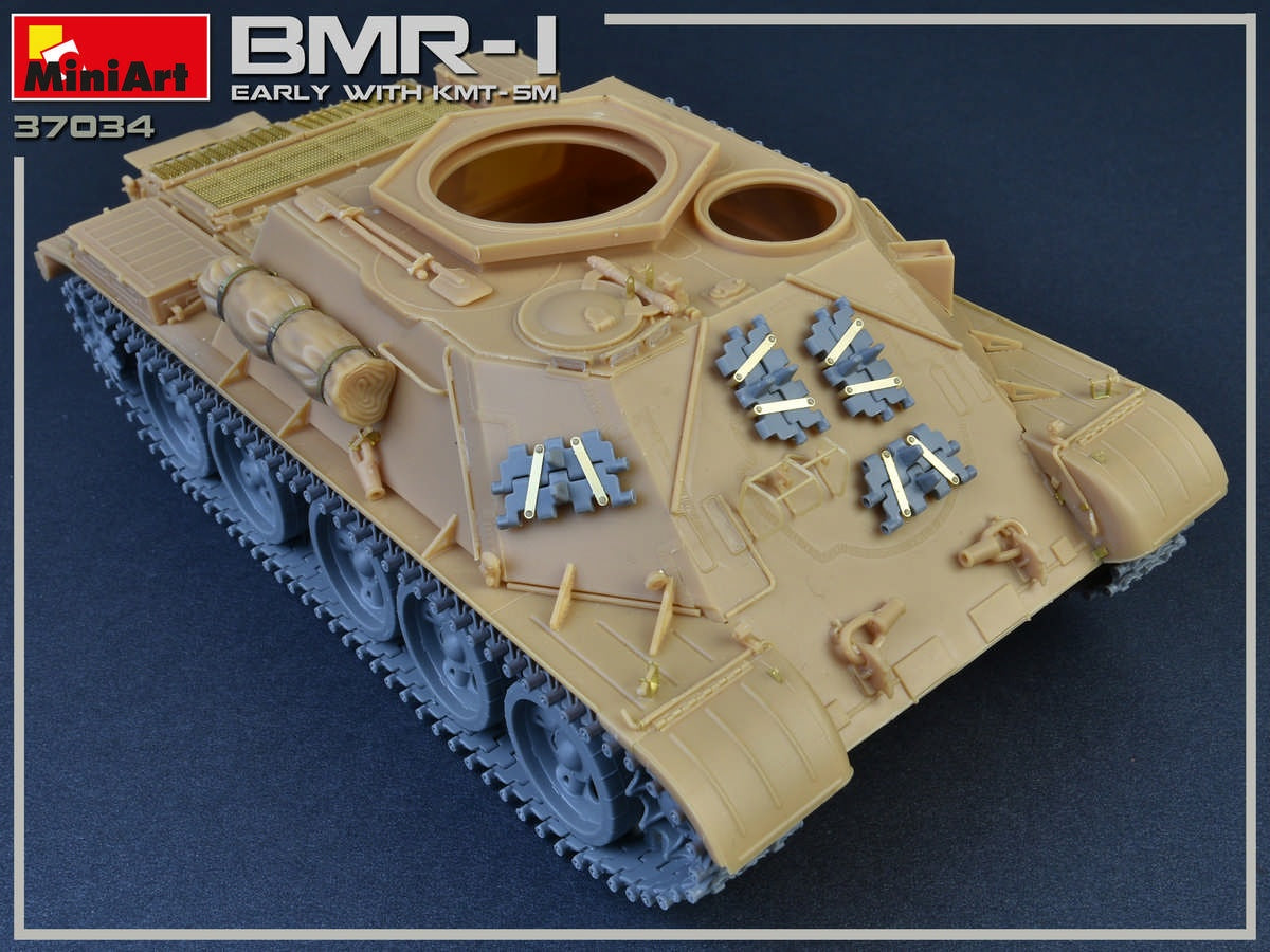 MiniArt BMR-1 Early Mod. with KMT-5M (1/35) | 4820183311979