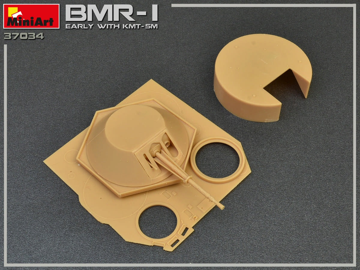 MiniArt BMR-1 Early Mod. with KMT-5M (1/35) | 4820183311979