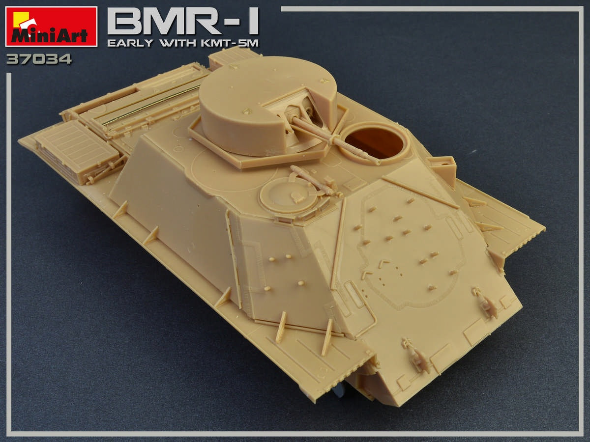 MiniArt BMR-1 Early Mod. with KMT-5M (1/35) | 4820183311979