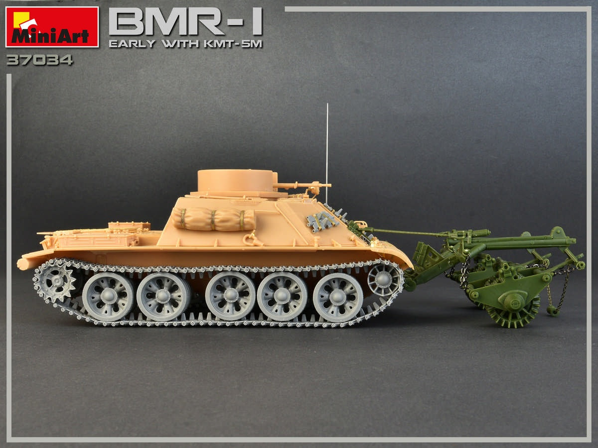 MiniArt BMR-1 Early Mod. with KMT-5M (1/35) | 4820183311979
