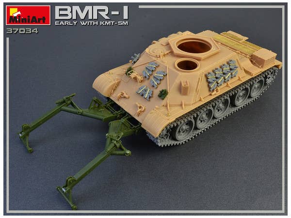 MiniArt BMR-1 Early Mod. with KMT-5M (1/35) | 4820183311979