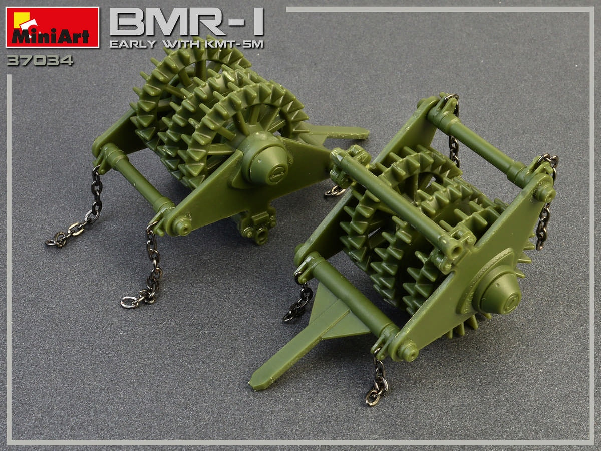 MiniArt BMR-1 Early Mod. with KMT-5M (1/35) | 4820183311979