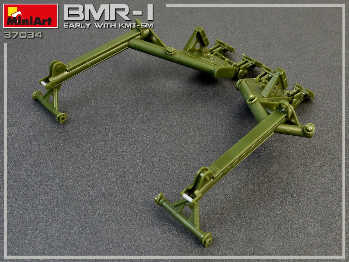 MiniArt BMR-1 Early Mod. with KMT-5M (1/35) | 4820183311979