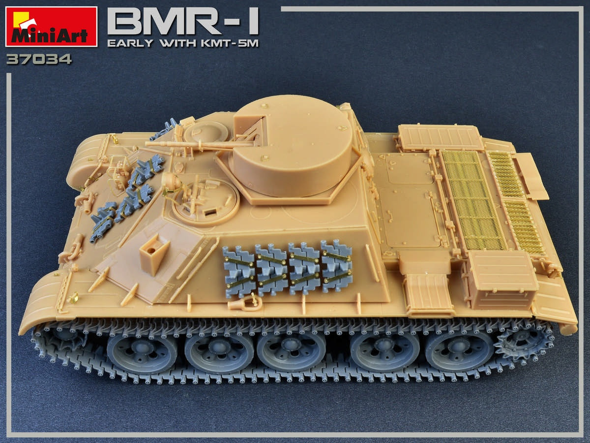 MiniArt BMR-1 Early Mod. with KMT-5M (1/35) | 4820183311979