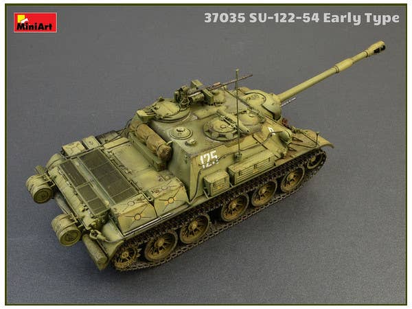MiniArt SU-122-54 Early Type (1/35) | 4820183311719