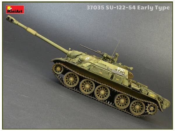MiniArt SU-122-54 Early Type (1/35) | 4820183311719