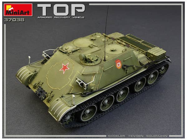 MiniArt TOP Armoured Recovery Vehicle (1/35) | 4820183312006