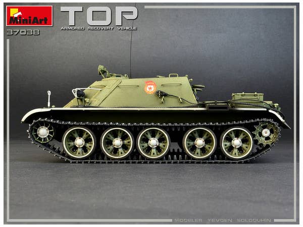 MiniArt TOP Armoured Recovery Vehicle (1/35) | 4820183312006