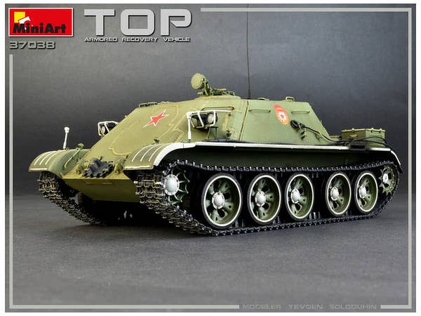MiniArt TOP Armoured Recovery Vehicle (1/35) | 4820183312006