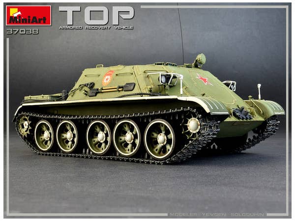 MiniArt TOP Armoured Recovery Vehicle (1/35) | 4820183312006